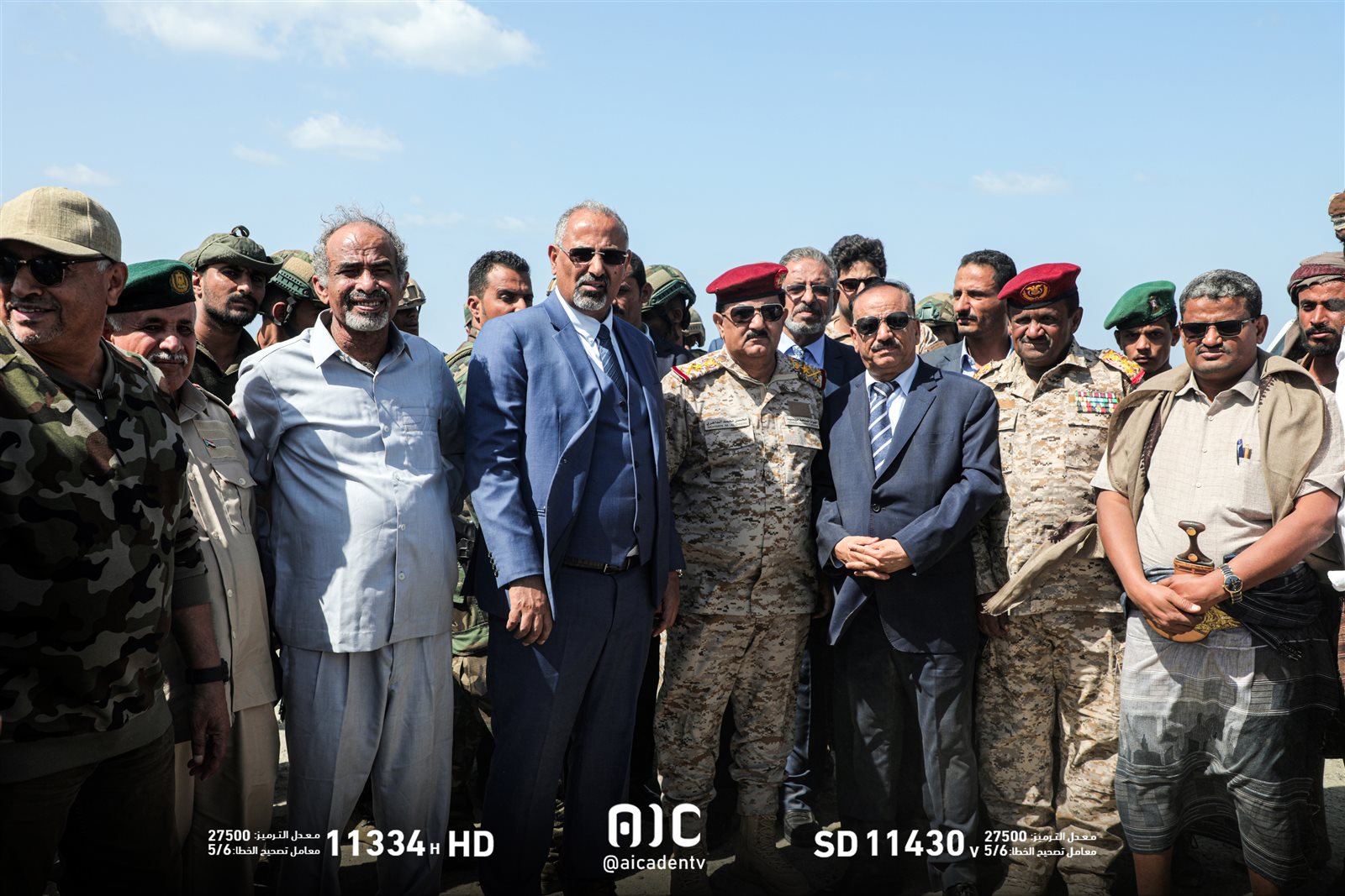 صور من زيارة الرئيس الزُبيدي إلى جزيرة ميون وباب المندب