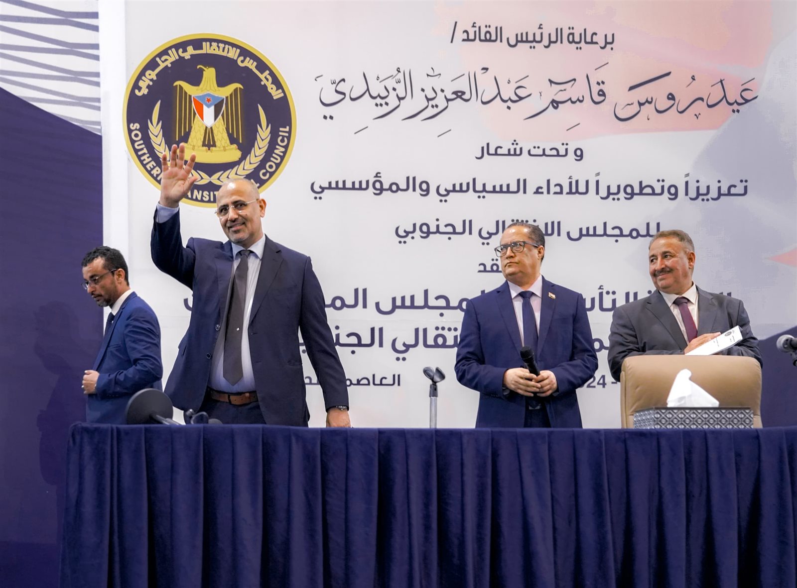 تدشين أعمال الدورة الأولى للجمعية الوطنية 2024 وجلسة تأسيس لمجلس المستشارين