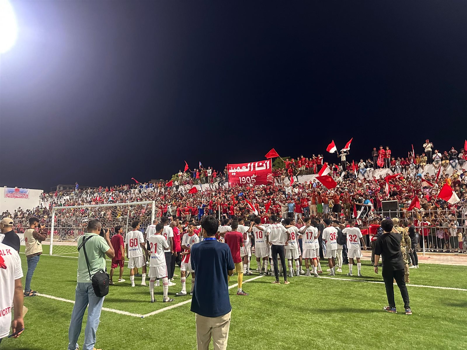 صور مباراة التلال والشعلة في نهائي كأس عدن