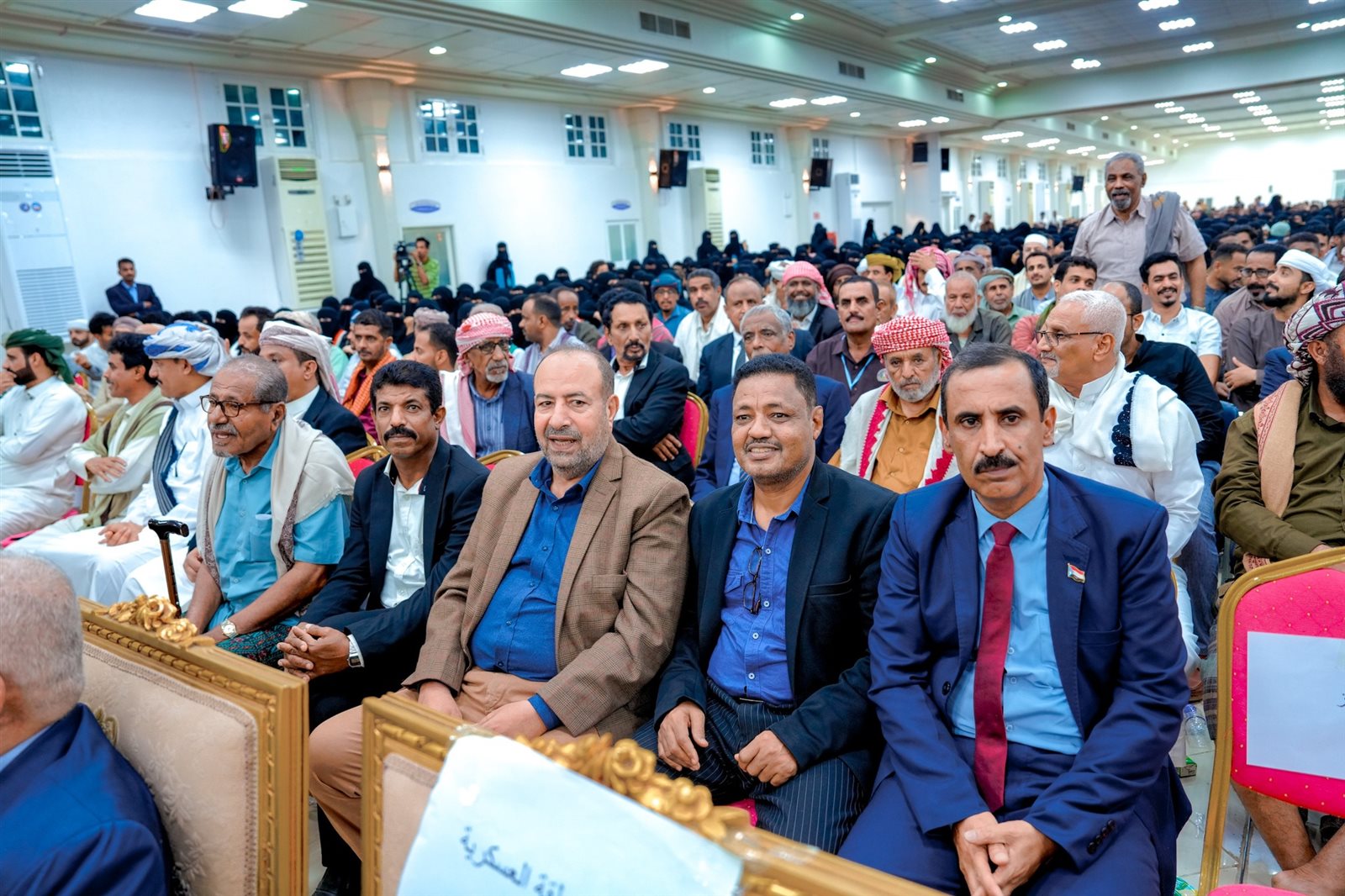 اللقاء الموسع للرئيس الزُبيدي بمختلف شرائح المجتمع بمحافظة حضرموت