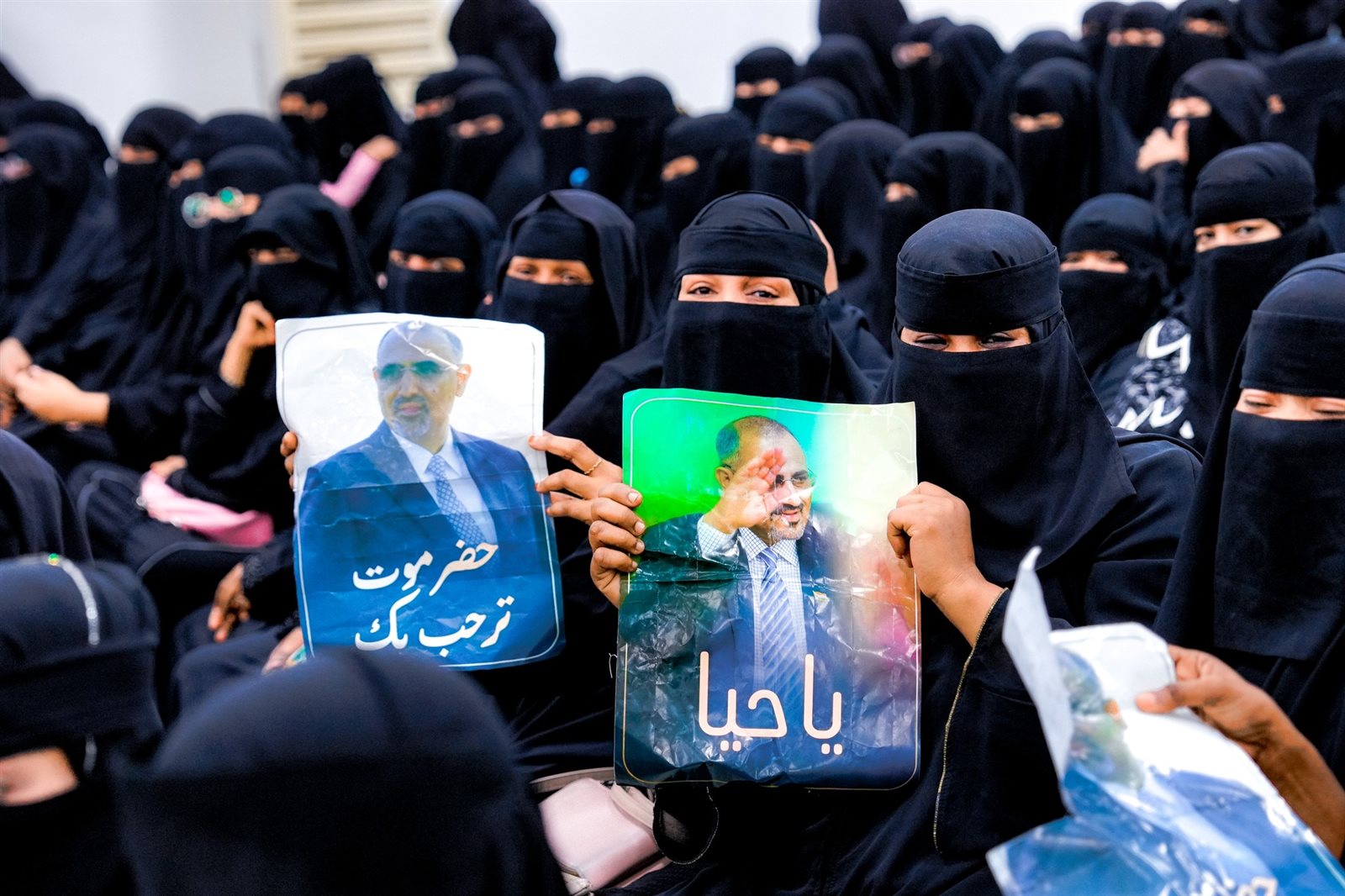 اللقاء الموسع للرئيس الزُبيدي بمختلف شرائح المجتمع بمحافظة حضرموت