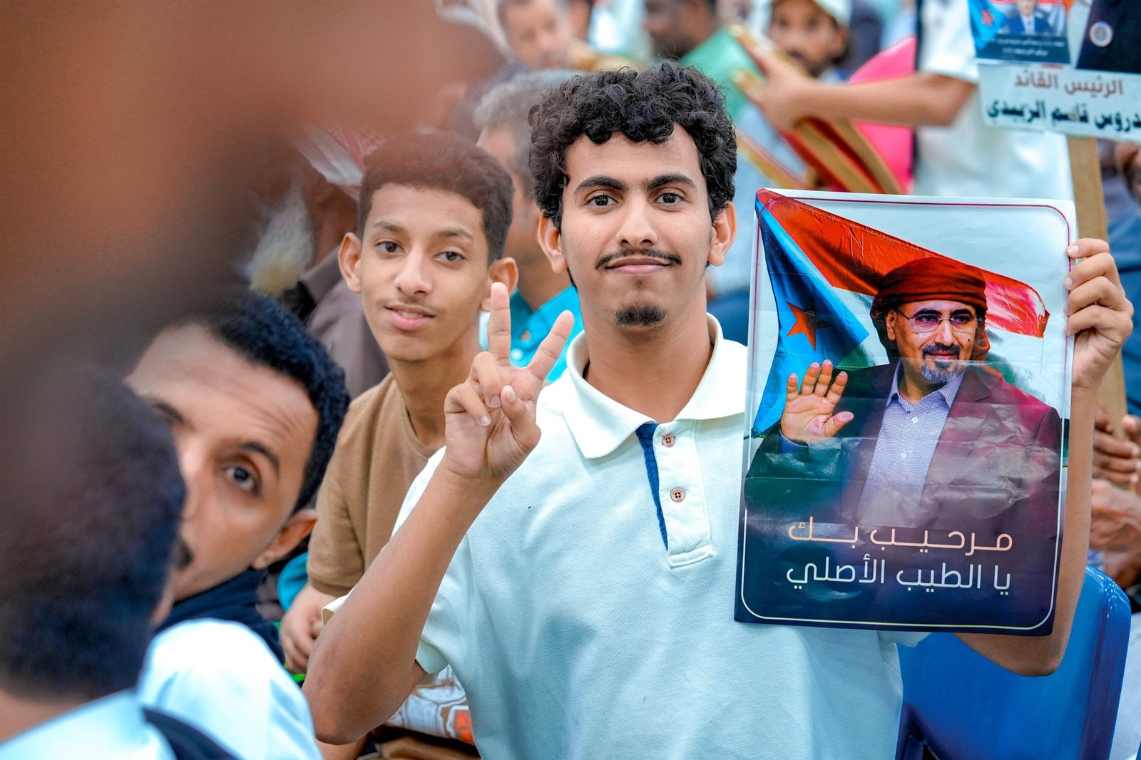 اللقاء الموسع للرئيس الزُبيدي بمختلف شرائح المجتمع بمحافظة حضرموت