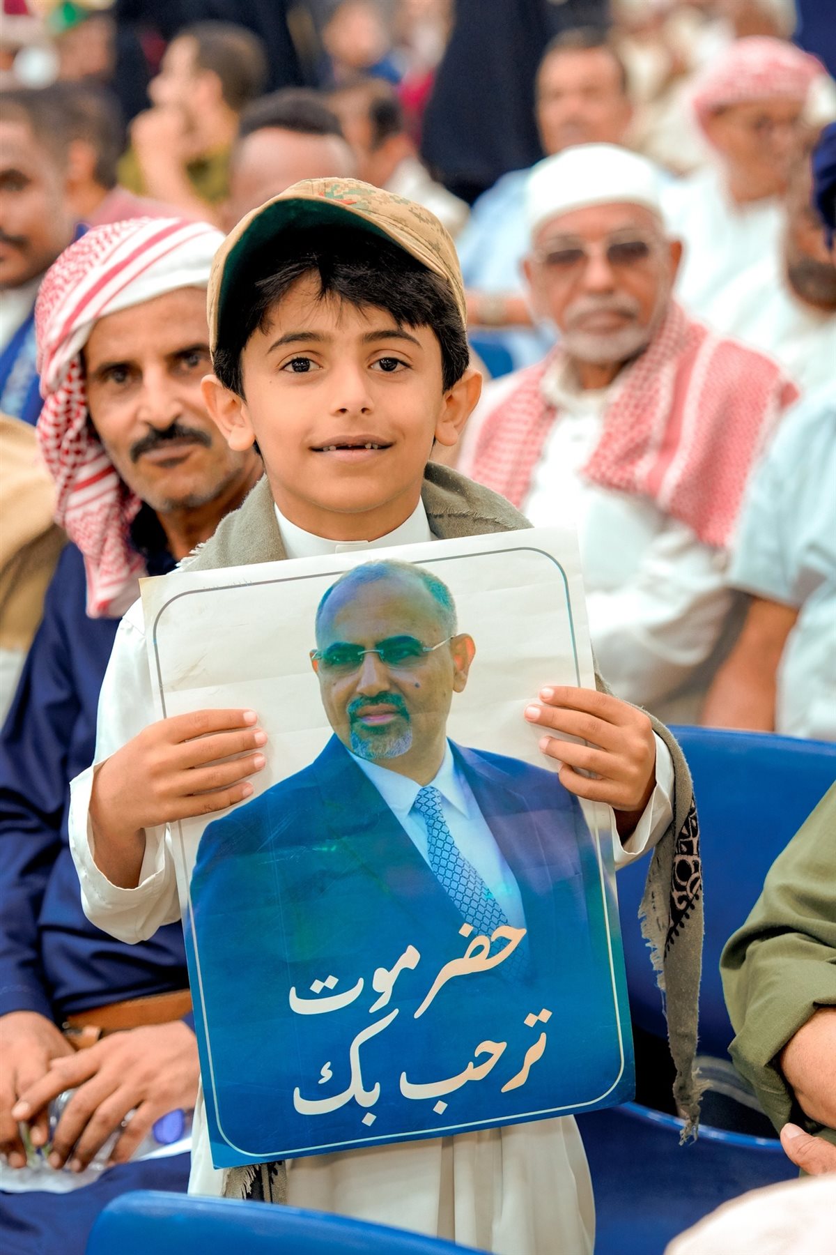 اللقاء الموسع للرئيس الزُبيدي بمختلف شرائح المجتمع بمحافظة حضرموت