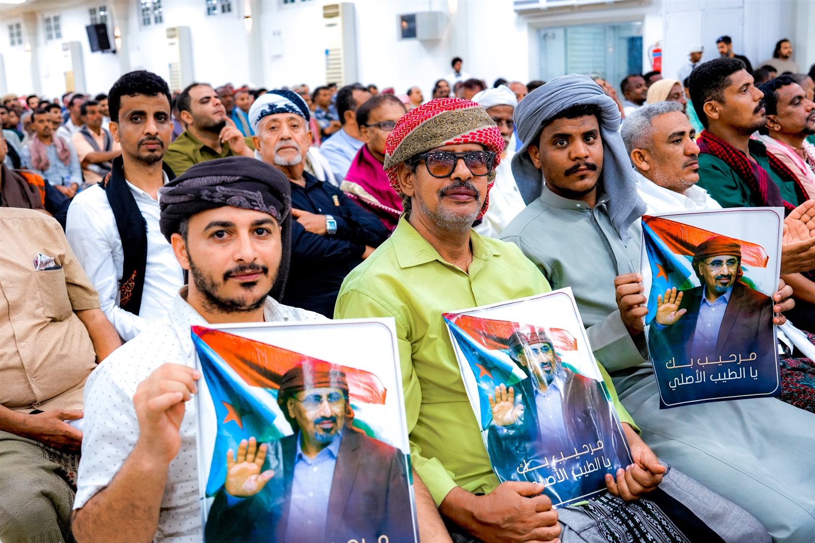اللقاء الموسع للرئيس الزُبيدي بمختلف شرائح المجتمع بمحافظة حضرموت