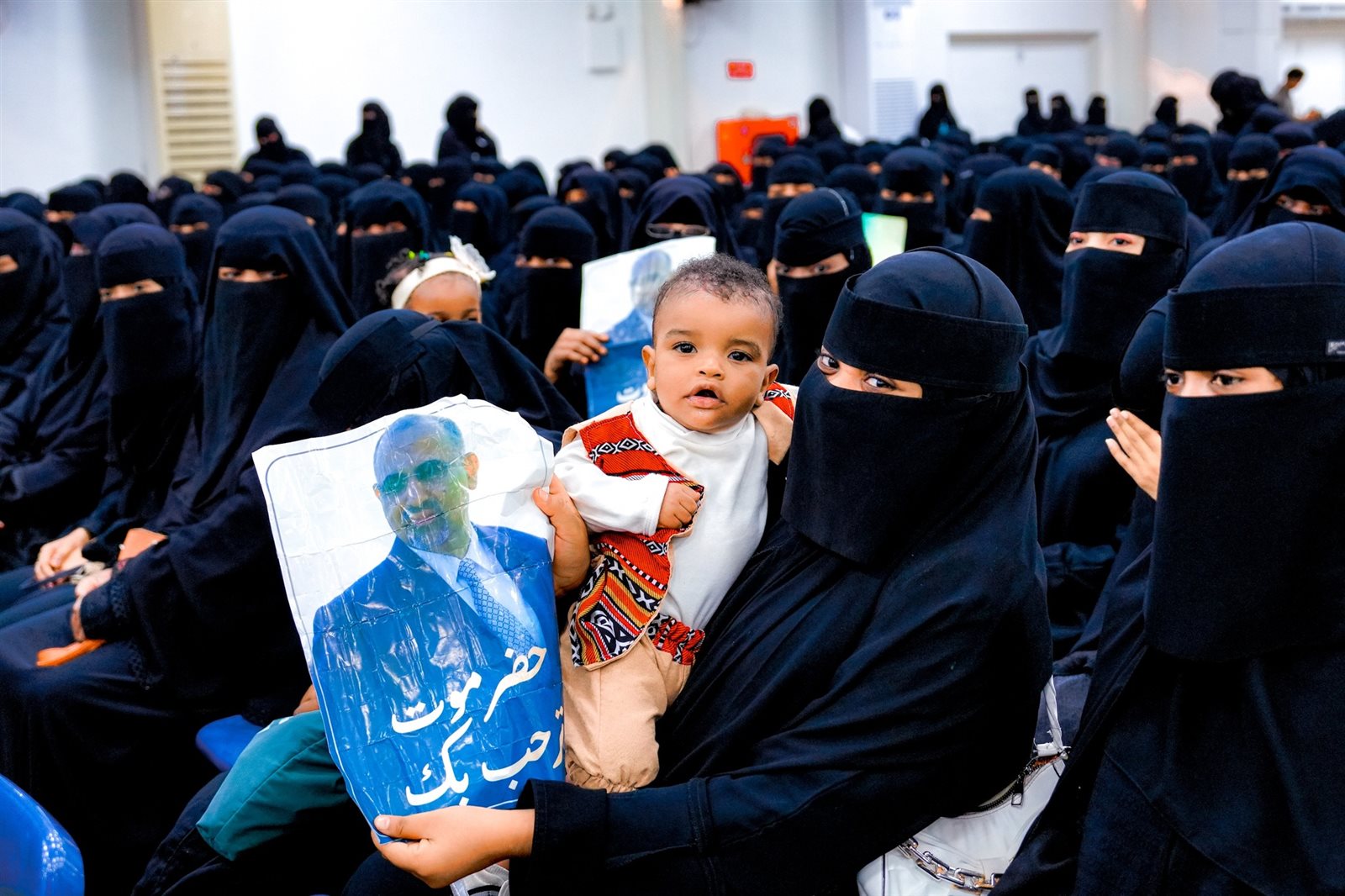 اللقاء الموسع للرئيس الزُبيدي بمختلف شرائح المجتمع بمحافظة حضرموت
