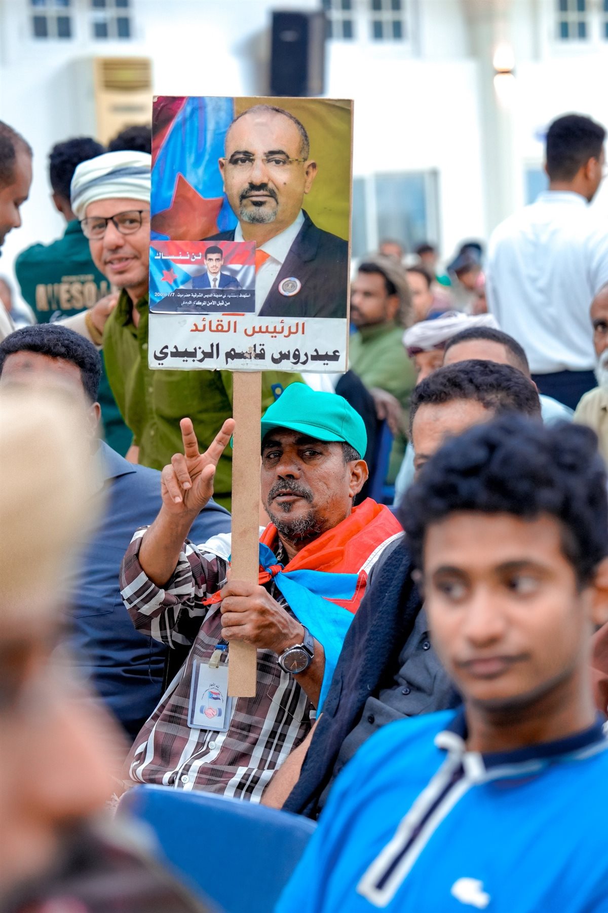 اللقاء الموسع للرئيس الزُبيدي بمختلف شرائح المجتمع بمحافظة حضرموت
