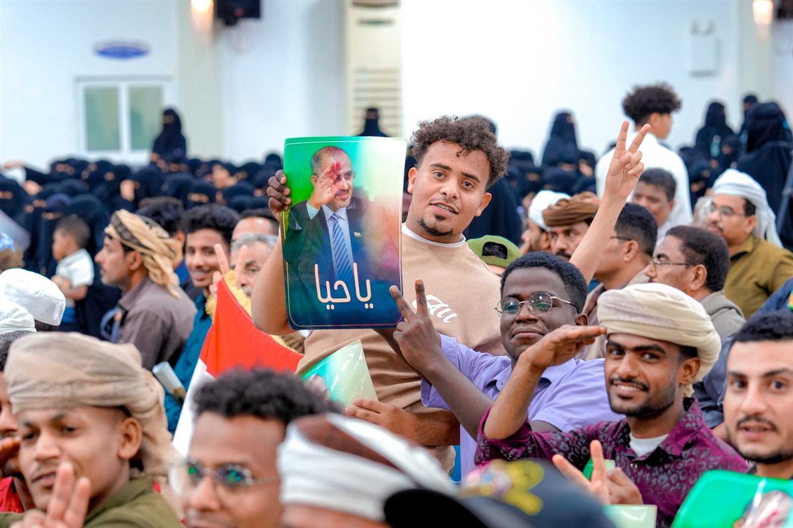 اللقاء الموسع للرئيس الزُبيدي بمختلف شرائح المجتمع بمحافظة حضرموت