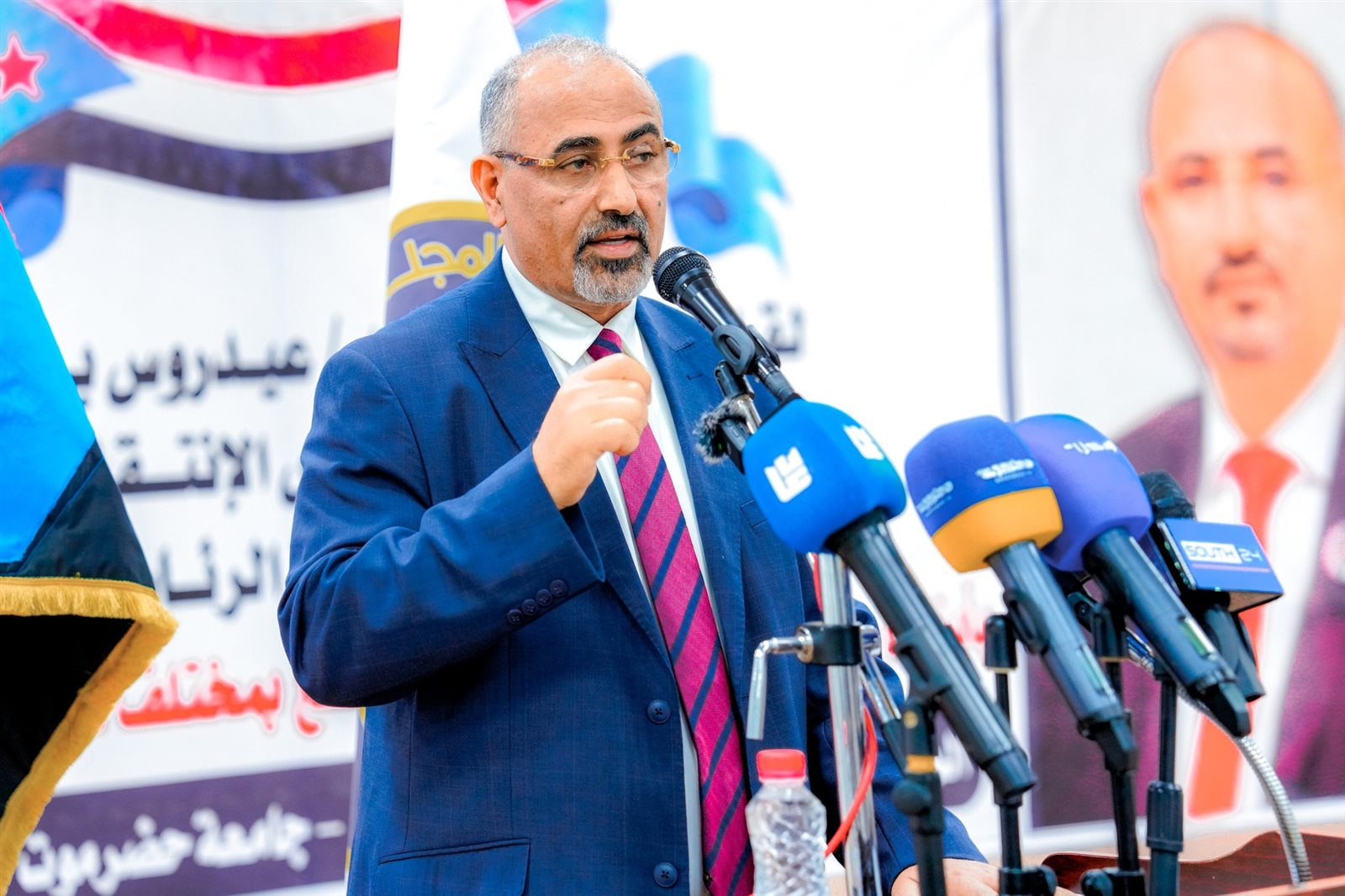 اللقاء الموسع للرئيس الزُبيدي بمختلف شرائح المجتمع بمحافظة حضرموت
