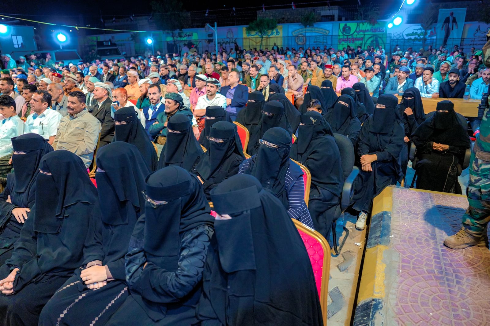 الرئيس الزُبيدي يزور الضالع ويلتقي قيادات المحافظة