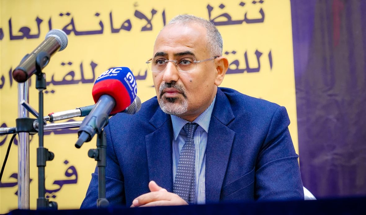 الرئيس القائد عيدروس