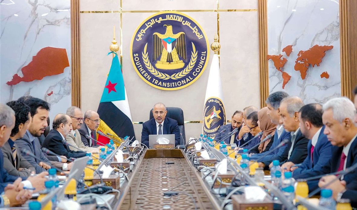 اجتماع هيئة الرئاسة