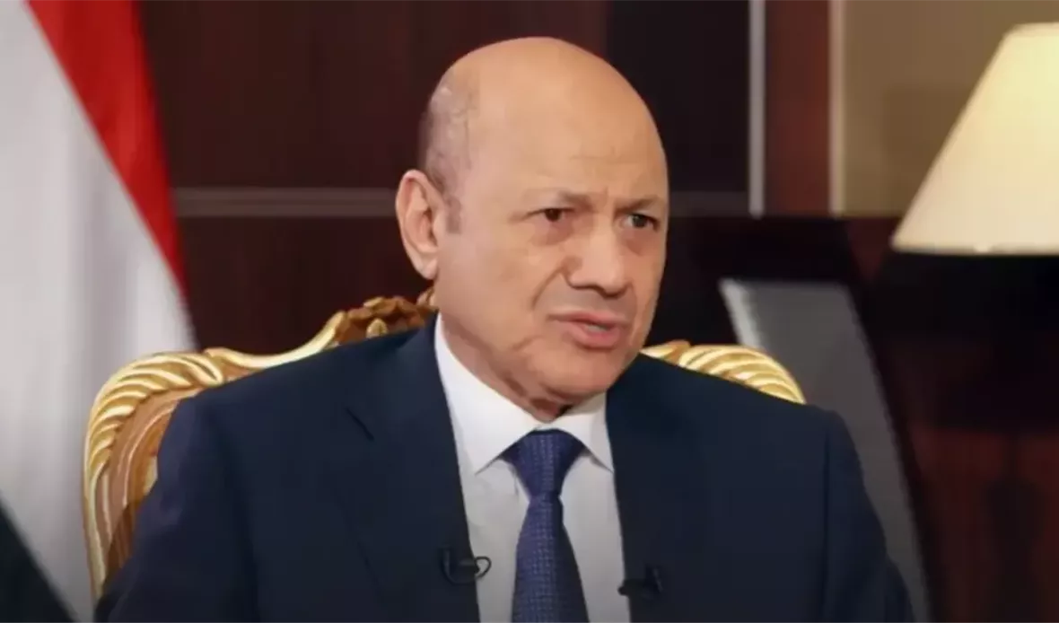 رشاد العليمي