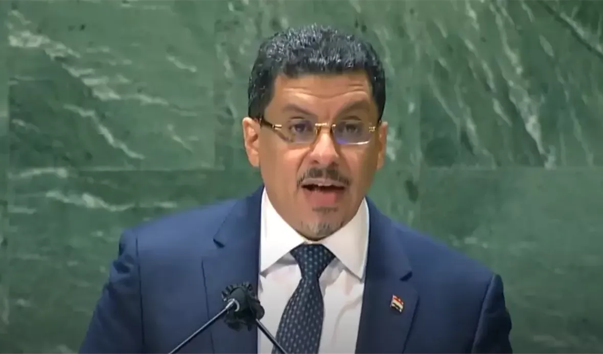 وزير الخارجية اليمني