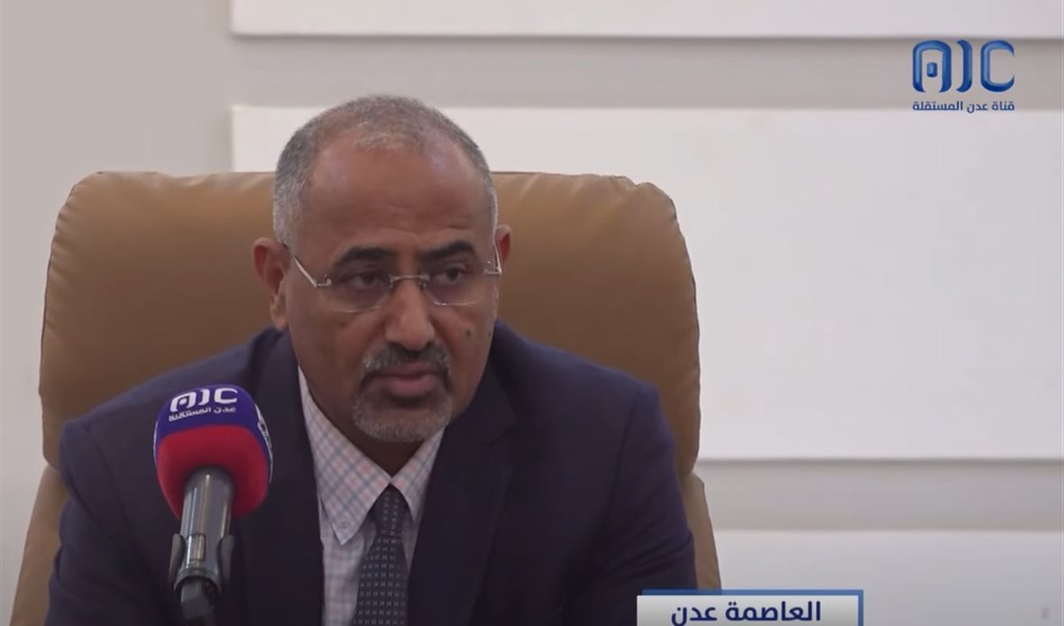 الرئيس القائد عيدروس