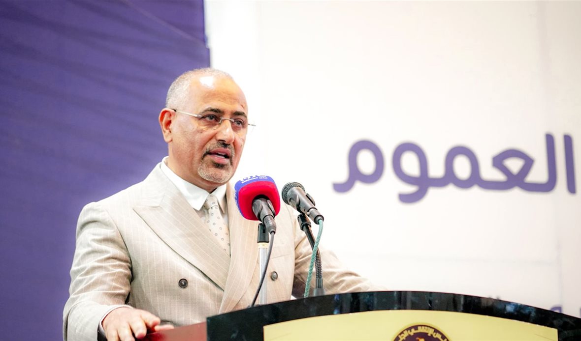 الرئيس القائد عيدروس