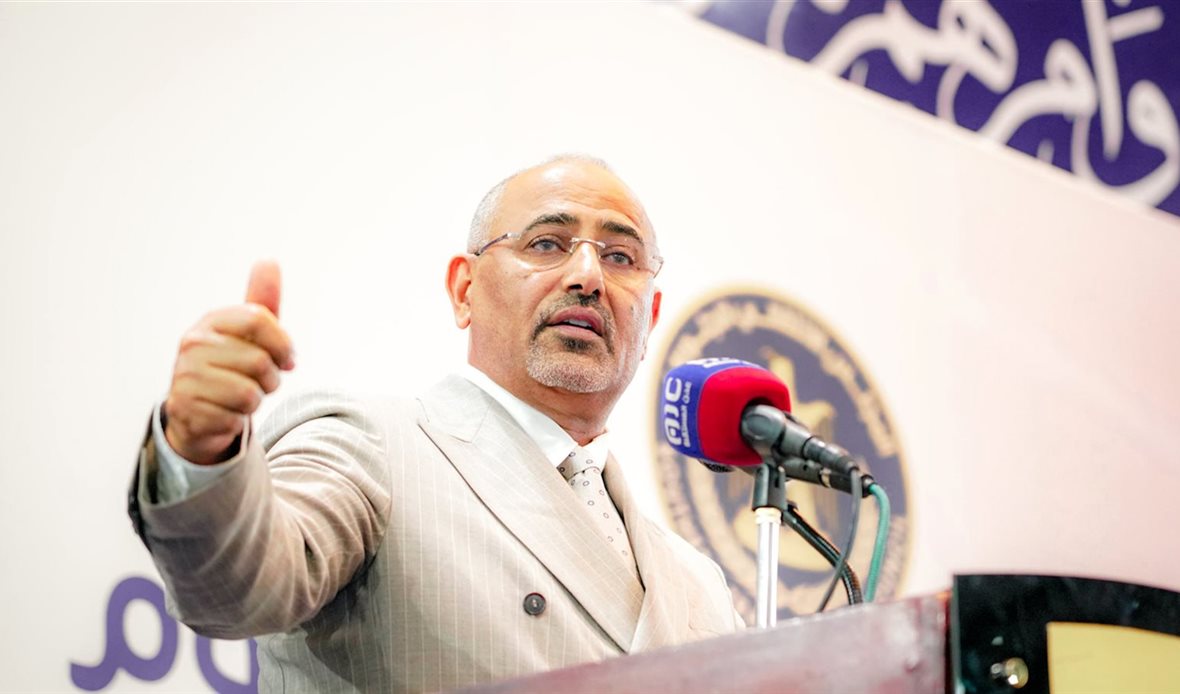 الرئيس القائد عيدروس