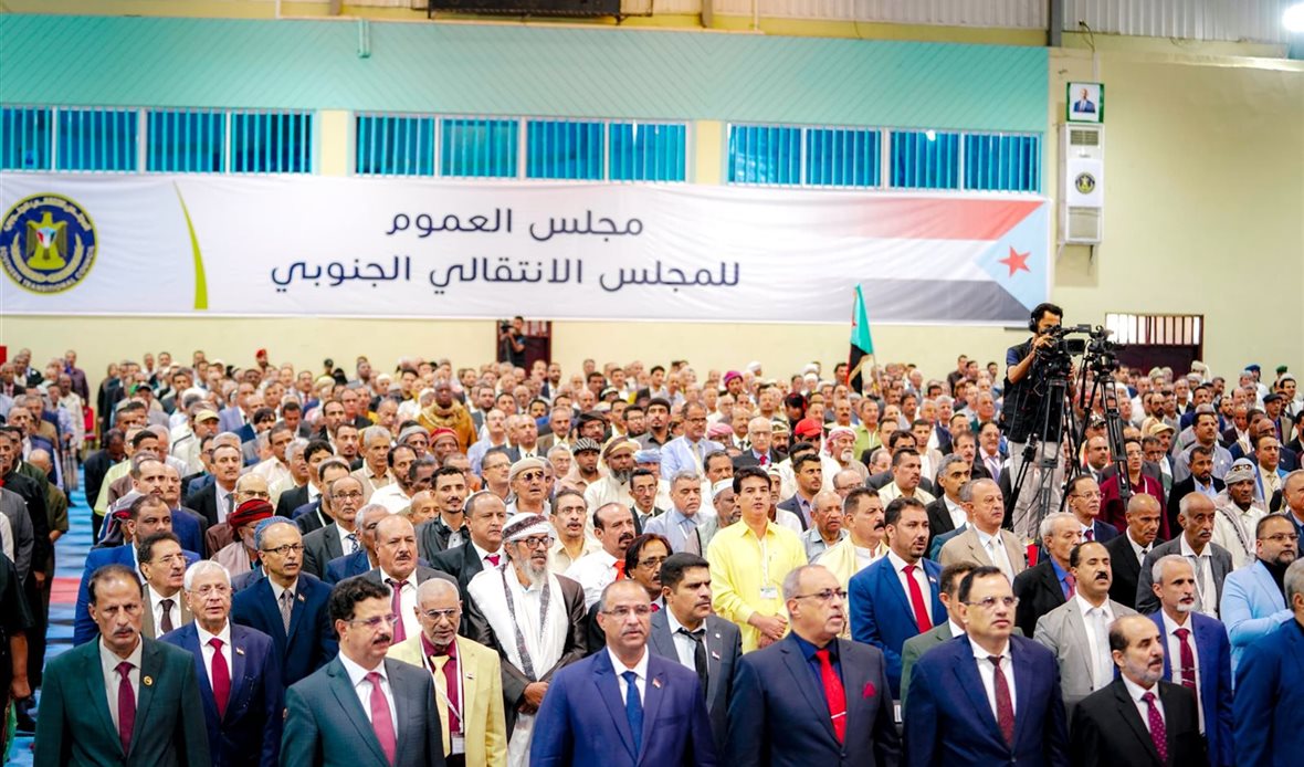 اجتماع مجلس العموم