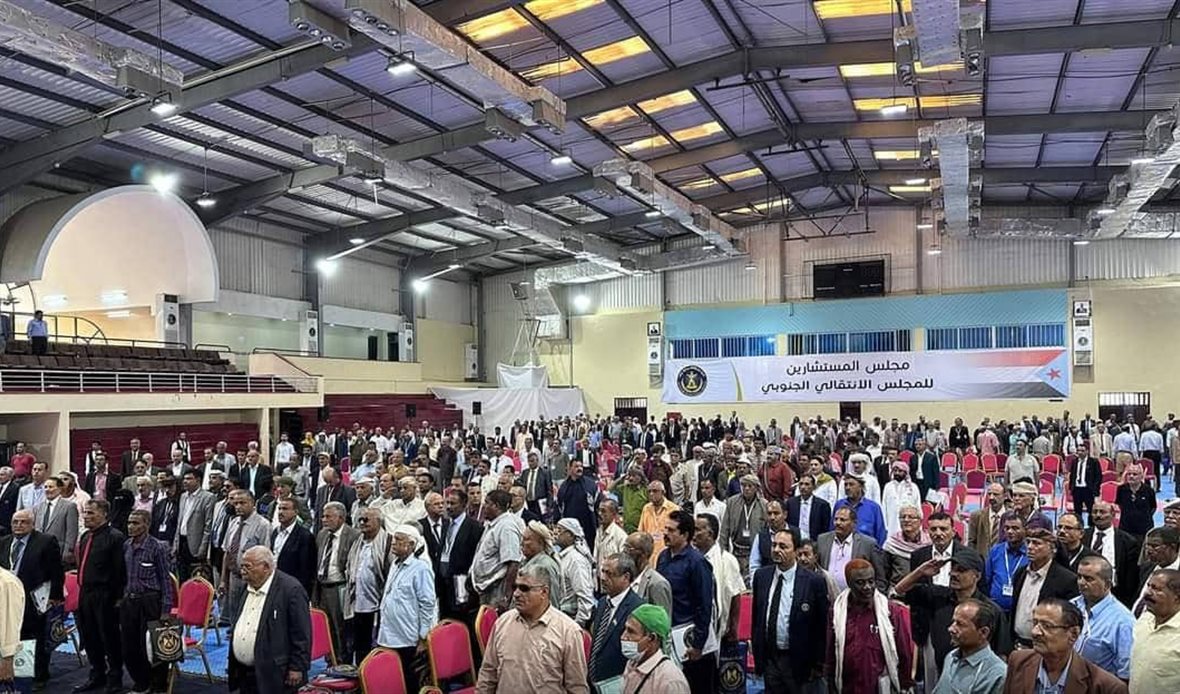 اجتماع مجلس المستشارين
