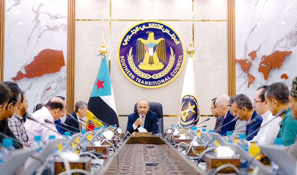 قناة عدن المستقلة AIC HDTV