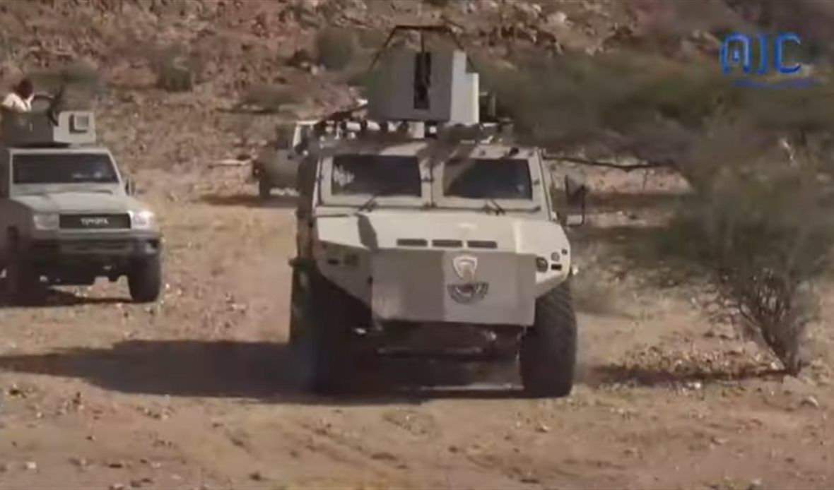 القوات الجنوبية في