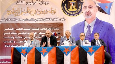 أهمية زيارة الرئيس الزُبيدي إلى لحج | فيديوجرافيك 