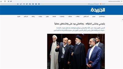 إيران تزود الحوثيين بزوارق وغواصات لإغلاق ممرات الملاحة في البحر الأحمر