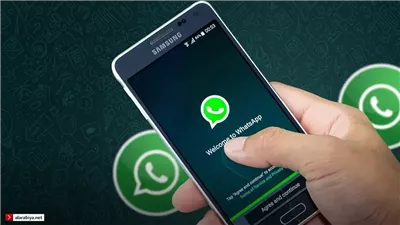 تحديث كبير يشمل 