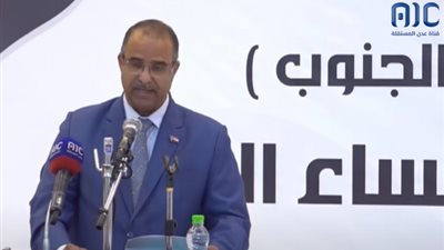 الوزير الزعوري يؤكد على أهمية دور المرأة النضالي 