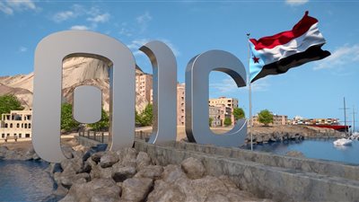 هبة شعبية لتحصين المؤسسات الجنوبية