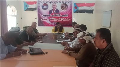 انتقالي أبين يناقش جملة من القضايا المتعلقة بالجوانب الخدمية والأمنية