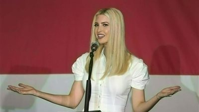 باستثمارات جديدة.. إيفانكا ترامب تبتعد عن السياسة