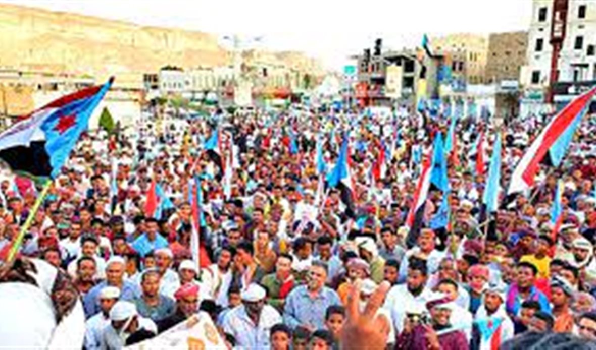  قناة عدن المستقلة AIC HDTV