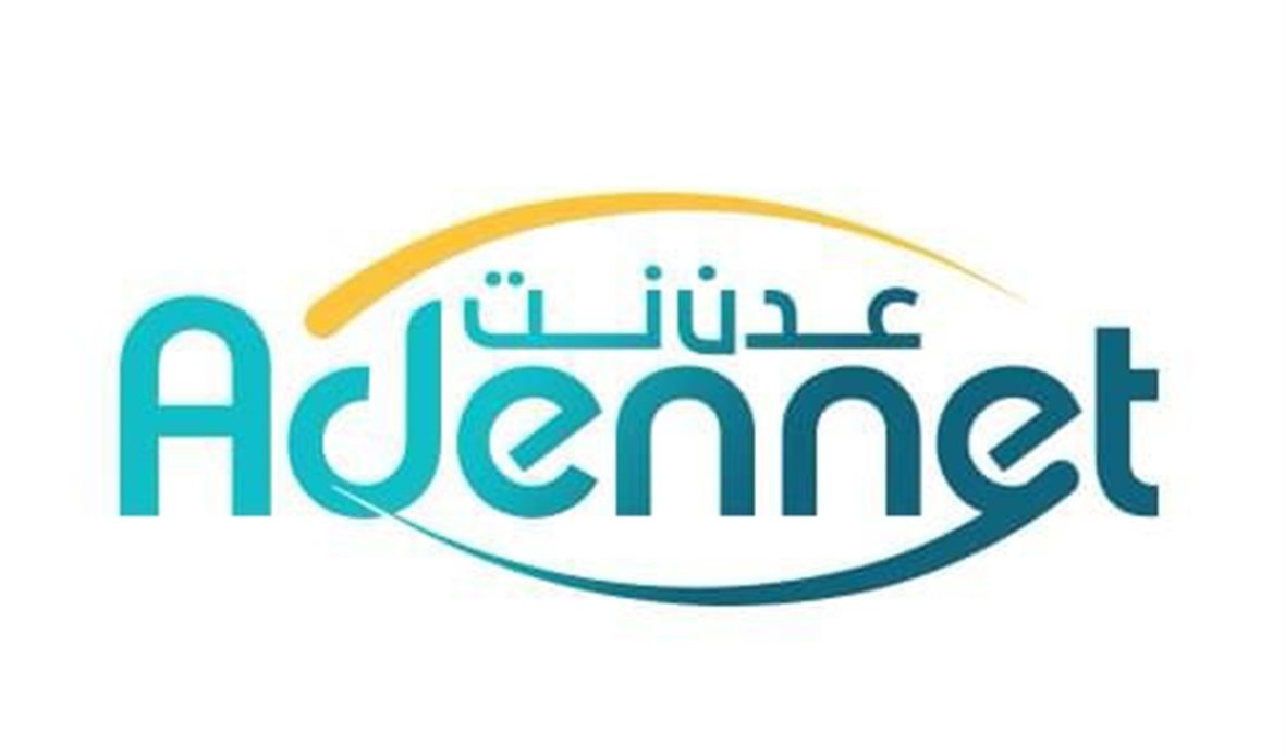 قناة عدن المستقلة AIC HDTV
