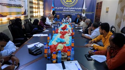 جامعة حضرموت تناقش مستجدات الساحة الجنوبية في حلقة نقاشية