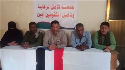 تنفيذية انتقالي أبين تتفقد جمعية الأمل لرعاية وتأهيل المكفوفين بالكود