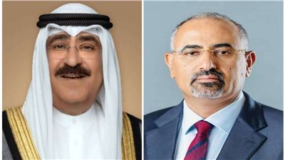 الرئيس الزُبيدي يهنئ أمير دولة الكويت بالعيد الوطني لبلاده