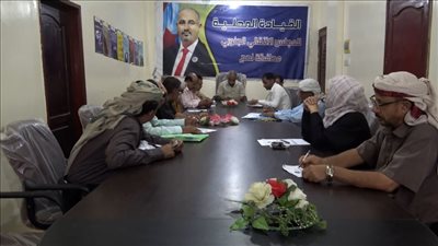 تنفيذية انتقالي لحج تشيد بموقف هيئة الرئاسة من التهديدات الحوثية في البحر الأحمر