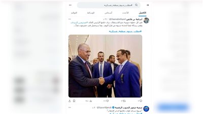 حملة إلكترونية تؤكد الأهمية الاستراتيجية لفصل شبوة عسكريًا عن مأرب اليمنية