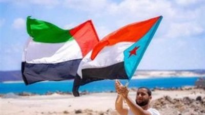 جنوبيون الإمارات سندنا.. وسم حملة شعبية تشيد بالدعم الإماراتي لمختلف القطاعات 