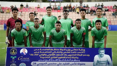 نصر عدن يكسب الحسيني ويتأهل للدور الثاني في مريسي 28