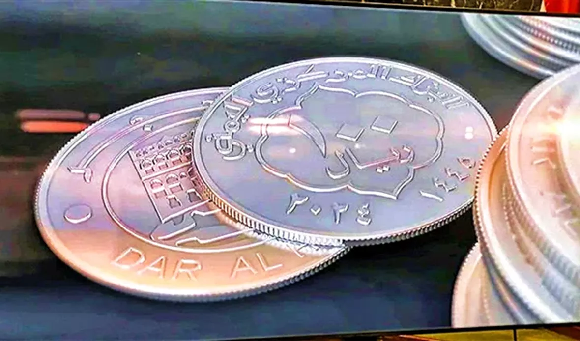 قناة عدن المستقلة AIC HDTV
