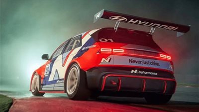 هيونداي تكشف عن سيارة كهربائية للسباقات