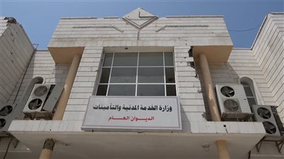 الخدمة المدنية: سيمنح بالغي أحد الأجلين العلاوات السنوية أسوة بجميع الموظفين