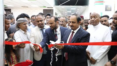 المحرّمي يُشيد بافتتاح مركز المكلا للعلاج الإشعاعي ويؤكد دعمه لرجال المال والأعمال لتطوير القطاع الصحي