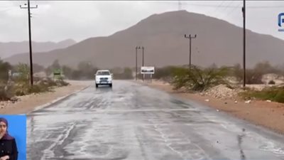 شبوة تشهد هطول أمطار متفرقة ومركز الأرصاد الجوي يحذر