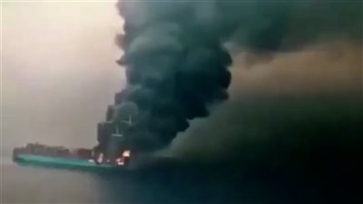 عمليات البحرية البريطانية تعلن وقوع انفجار قرب سفينة قبالة سواحل عدن