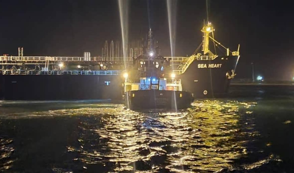  قناة عدن المستقلة AIC HDTV