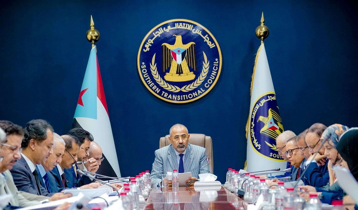 قناة عدن المستقلة AIC HDTV