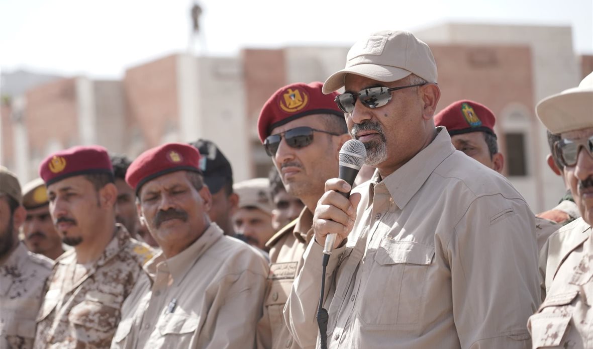  قناة عدن المستقلة AIC HDTV