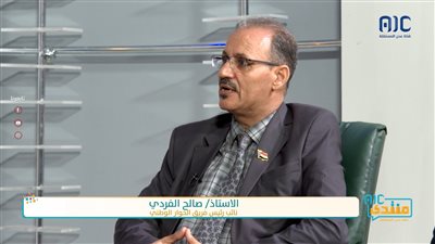 صالح الفردي: الحوار الجنوبي ثمرة نضال ثوري طويل لجمع المكونات تحت سقف واحد